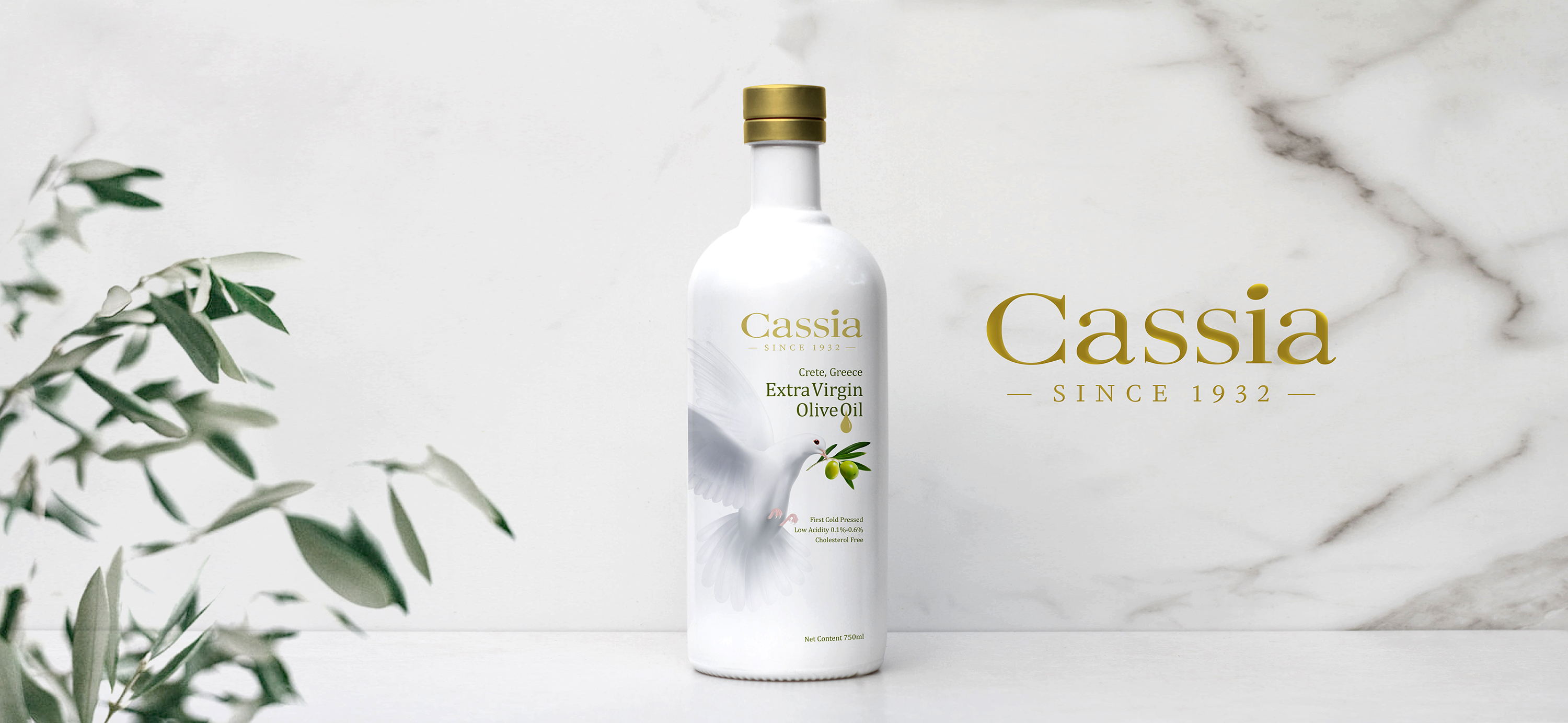 Cassia：希臘高品質橄欖油